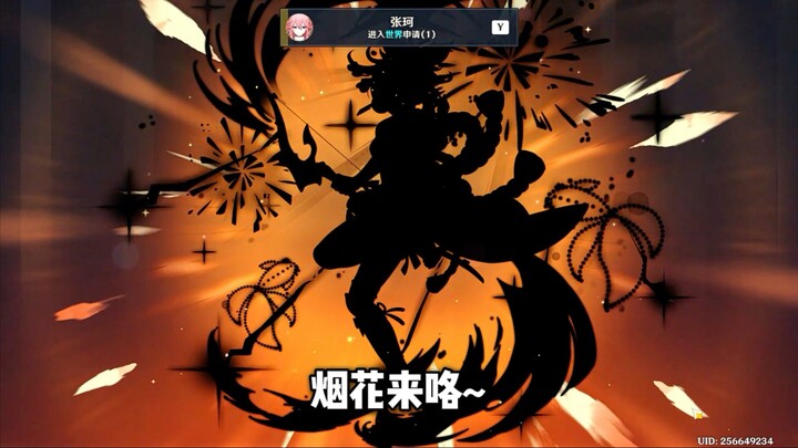 Bạn cùng lớp của bạn nói đúng.