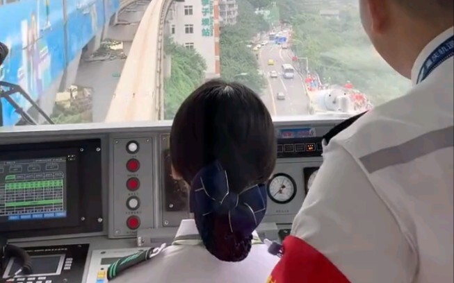 重庆单轨第一视角，恐高勿进