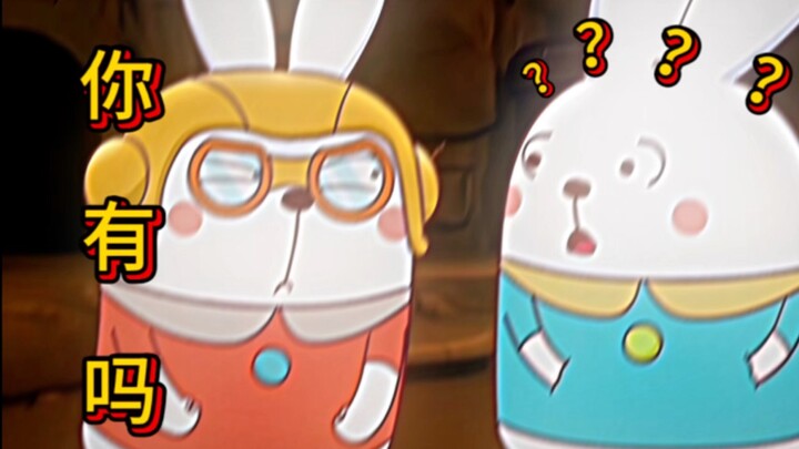 ถู่เฟย: ไม่มีใครพูดแทนฉันเลยเหรอ?