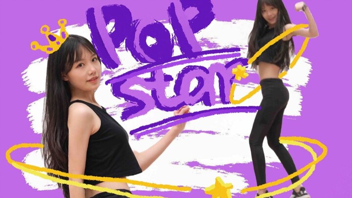 [Pippi]|pop/stars|Qingliu flip jump series, have you ever seen such simple pop stars! Just click on 