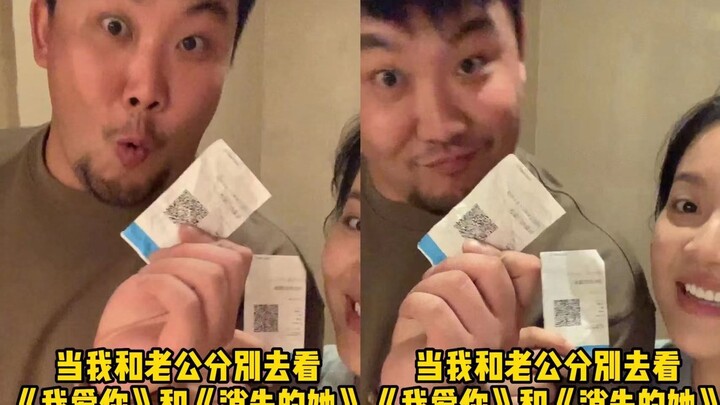 想要一个全是观影建议的评论区