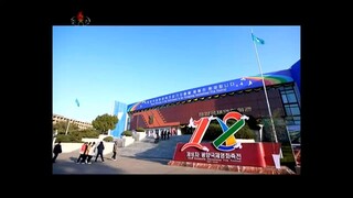 Aberto 18º Festival Internacional de Cinema de Pyongyang.