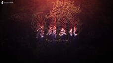 Ancient War Soul Episode 11 Indonesia