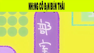 Những Cô Bạn Biến Thái Phần 15 #animehaynhat