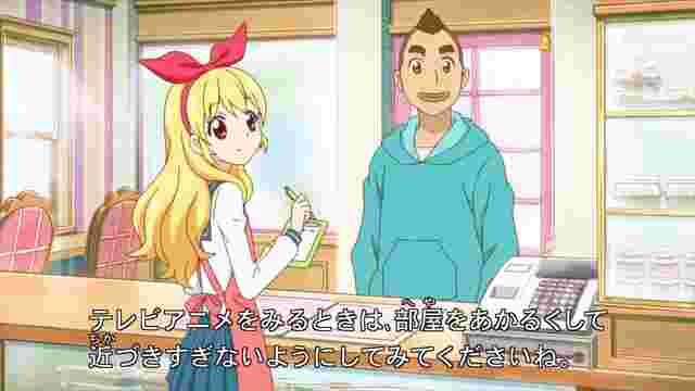 Aikatsu episode 1 aku jadi idol?