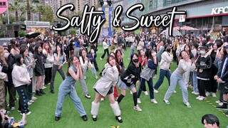 【aespa】救命！收录曲都快被盘包浆了！！Salty&Sweet 随机舞蹈