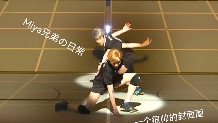 Click here to watch the pure version of the double quarrel in the dance palace