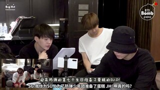 【WNS بالصينية】200707 [BANGTAN BOMB] SU.D's Honey FM 06.13 #0613FM_0613 لقطات مميزة من فرقة BTS