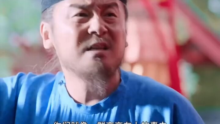 外表光鲜，内里早已腐烂