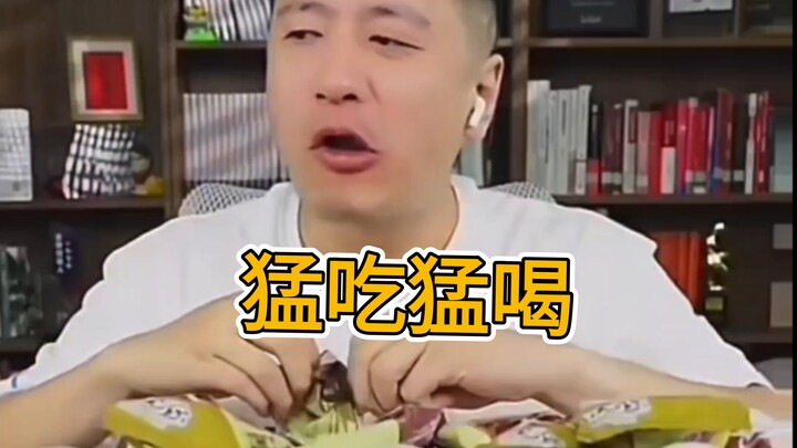 A roundup of “Zhang Xuefeng’s” high-fat diet: big pork knuckles, fatty lamb