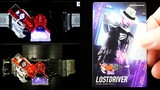 CSMと比較「スカル ロストドライバー音声！」仮面ライダーシリーズ【HENSHIN SOUND CARD】仮面ライダーW 変身サウンドカード Kamen Rider Skull Lost Driver