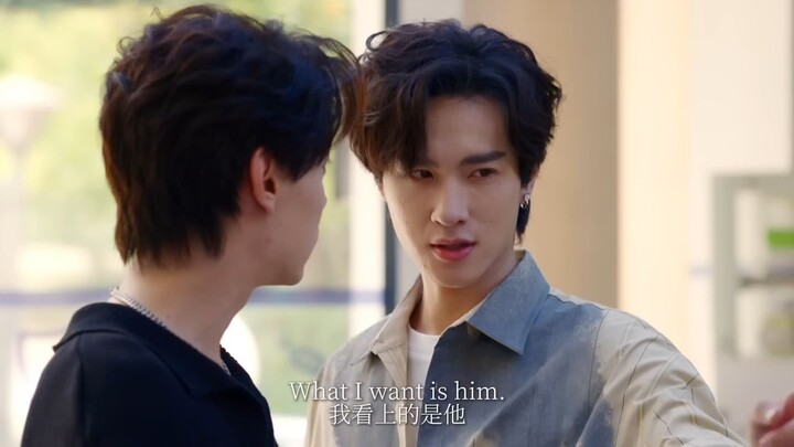 Revenged Love Episode 12 SUB INDO