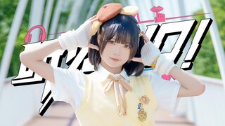 【浅柠】⚠️听见WO!⚠️【BDF2025】