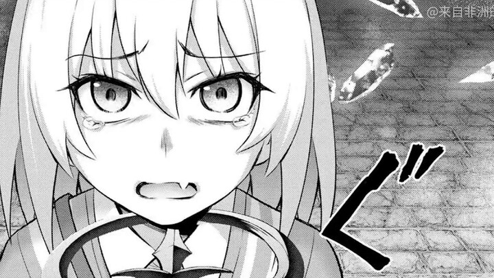 Higurashi Patrol 08 Chinese version - Hojo Tomoe Asami