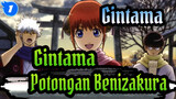 [Gintama] Gintama_Potongan Benizakura_D1