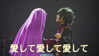 【Luoyang ESO】Love, Love, Love "Valkyrie Cosplay Dance Cover"