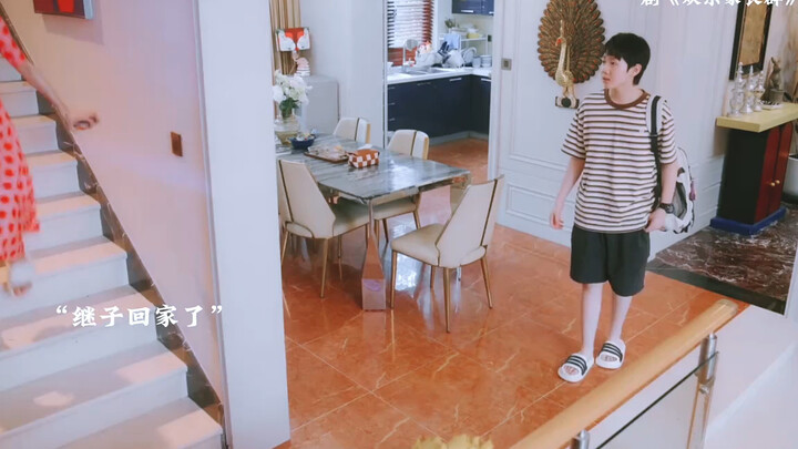 “ครอบครัวแห่งความสุข” เพื่อน้องสาว