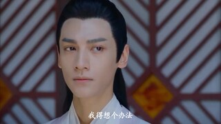 【罗云熙/润玉水仙】先婚后爱 番外