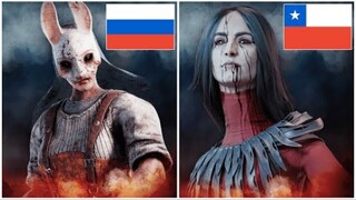 คนขายเนื้อมาจากประเทศใดในเบื้องหลัง Dead by Daylight?