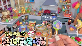 Mini kitchen! The renovation process is revealed~(⁎⁍̴̛ᴗ⁍̴̛⁎)