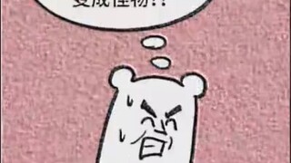 "แอนิมอล เวิลด์ เรซิเดนท์ อีวิล" บทที่ 3 ภัยครั้งนี้แม่แก้ไม่ได้...