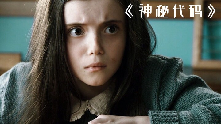 Gadis itu menuliskan angka misterius dan ternyata berhasil memprediksi berbagai bencana di Bumi! “Ko