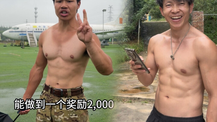 Jalur menghasilkan uang, ini dia