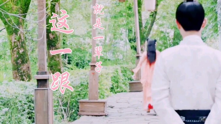 王府景的绝美爱情！我宽哥是什么绝世好男人！！！小景也太可爱了吧！！！