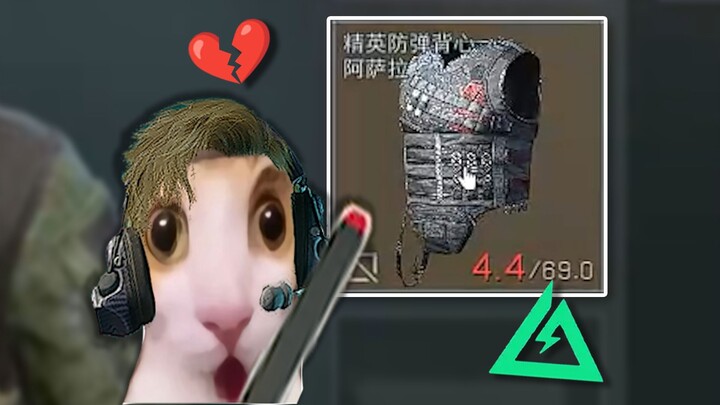 🐒พ่ออย่าตีเล็บของผมเลย ขอร้องล่ะ【เดลตาฟอร์ซวัยชรา】
