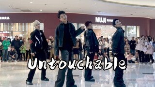 185 Squad丨การเปิดตัวชายล้วนของ Untouchable丨ทำให้ความบันเทิงในประเทศเกิดความตกใจเล็กน้อย