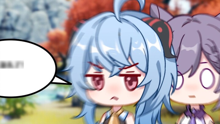 [Genshin Impact] Why did Aunt Xianyun oppose the sweet and engraved