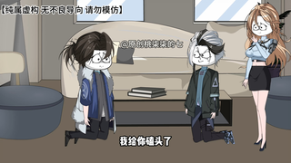 第七十一集：陆泽去冷家签订保底合同，冷天毫在这种时刻依旧想着靠女儿获得财富，冷倾城心灰意冷，退出千锋集团。