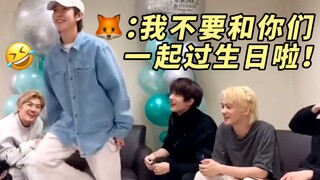 【地租集体逗仁名场面】朝咪跺脚暴走：哼！我不要过生日啦！！（都说了他们超爱的 逗完挨个哄