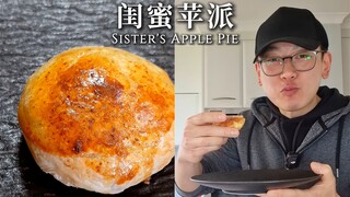 【Koki Utama Neil】Hanya dengan tiga bahan, sehat dan lezat!