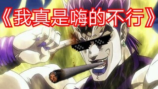 【每天一遍，防止抑郁】剧毒！慎入！进来就别想出去了！！！