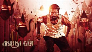 Garudan [ 2024 ] Tamil Full Movie 1080P HD Watch Online