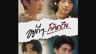 SUDDENLY I MISS YOU EP 2 ENG SUB (2022)non BL