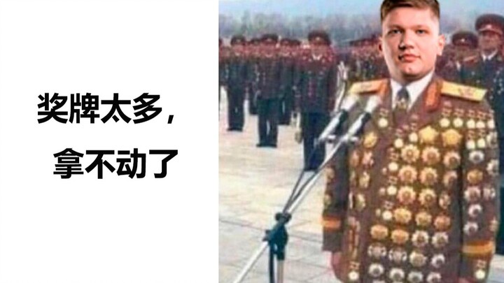 VAC ไปทำงานก็แค่เพื่อรอเลิกงาน ไม่มีใครจัดการไอ้หมอนี่สักที! 【HLTV TOP1 s1ple ไฮไลต์เด็ดปี 2021 พร้อ