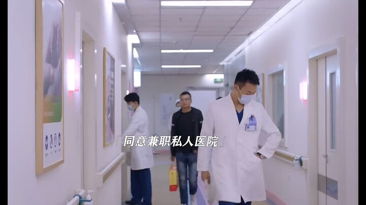 ปากมดลูกเปื่อยไม่ใช่โรค “ที่รักแห่งชีวิต”