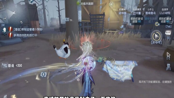 Oh no, it escalated to a real bullfighter!