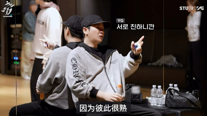 Yang Hyun-suk: Because we know each other well. Lee Cha-jin: We’re not that close, you know.