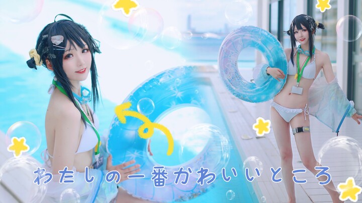 【Thousand Islands】The cutest place for feather pens☆～（ゝ．∂）