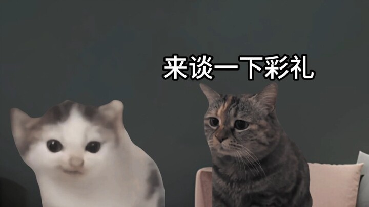 Chuyện lạ thường ắt có điều bất thường.