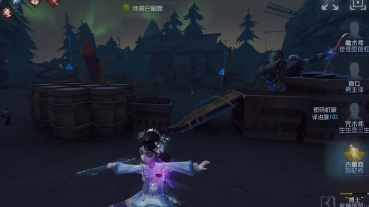 พี่สาวเธอก็เป็นผู้หญิงจีนนะ รู้วิชากังฟูหน่อยจะเป็นไรไปล่ะ?