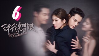Lövës Ambitïon EPS 1.6 engsub | watchmeney