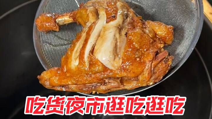 Squishy, sticky pork trotters— even the boss is jumping in to answer, and they’re dishing out extra-