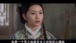 慈禧待在青楼，整整7天孜孜不倦学习，终于要毕业出关啦