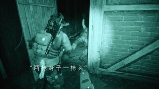 "国 外 的 游 戏 不 像 游 戏"