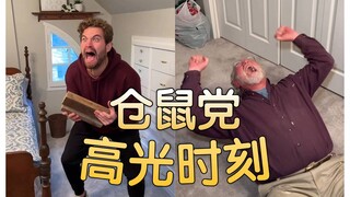 当那个什么都要留下屯着的人，终于有一个东西派上了用场.....