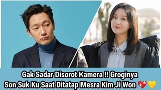 Gak Sadar Disorot Kamera !! Groginya Son Suk Ku Saat Ditatap Mesra Kim Ji Won 💖💛